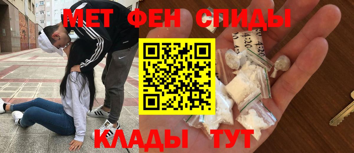 АМФ 98% Сарапул