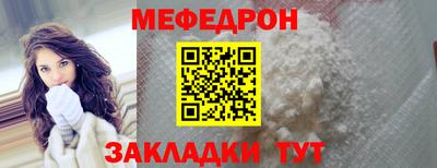 ГАЛЛЮЦИНОГЕННЫЕ ГРИБЫ Бузулук