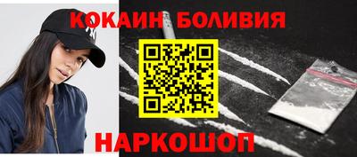 гашиш Будённовск