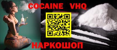гашиш Будённовск