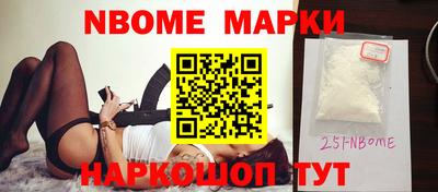 ГАЛЛЮЦИНОГЕННЫЕ ГРИБЫ Бузулук