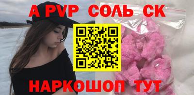 хмурый Нарткала