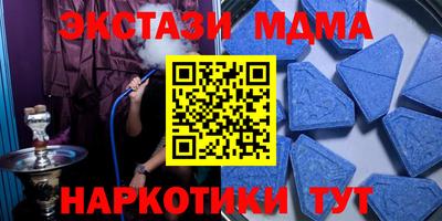 гашиш Будённовск