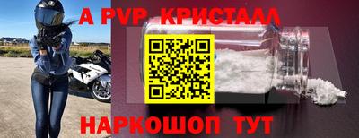 гашиш Будённовск
