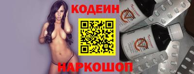 ГАЛЛЮЦИНОГЕННЫЕ ГРИБЫ Бузулук