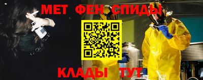 mix Нальчик