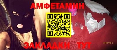 гашиш Будённовск