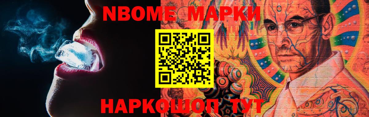 Сарапул  Лсд 25 экстази кислота  Вход с VPN  LSD-25 экстази кислота 