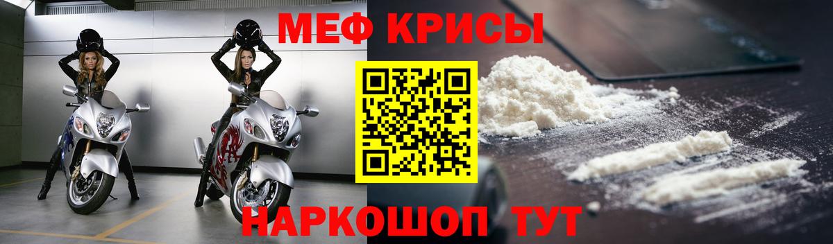 ГЕРОИН Сарапул